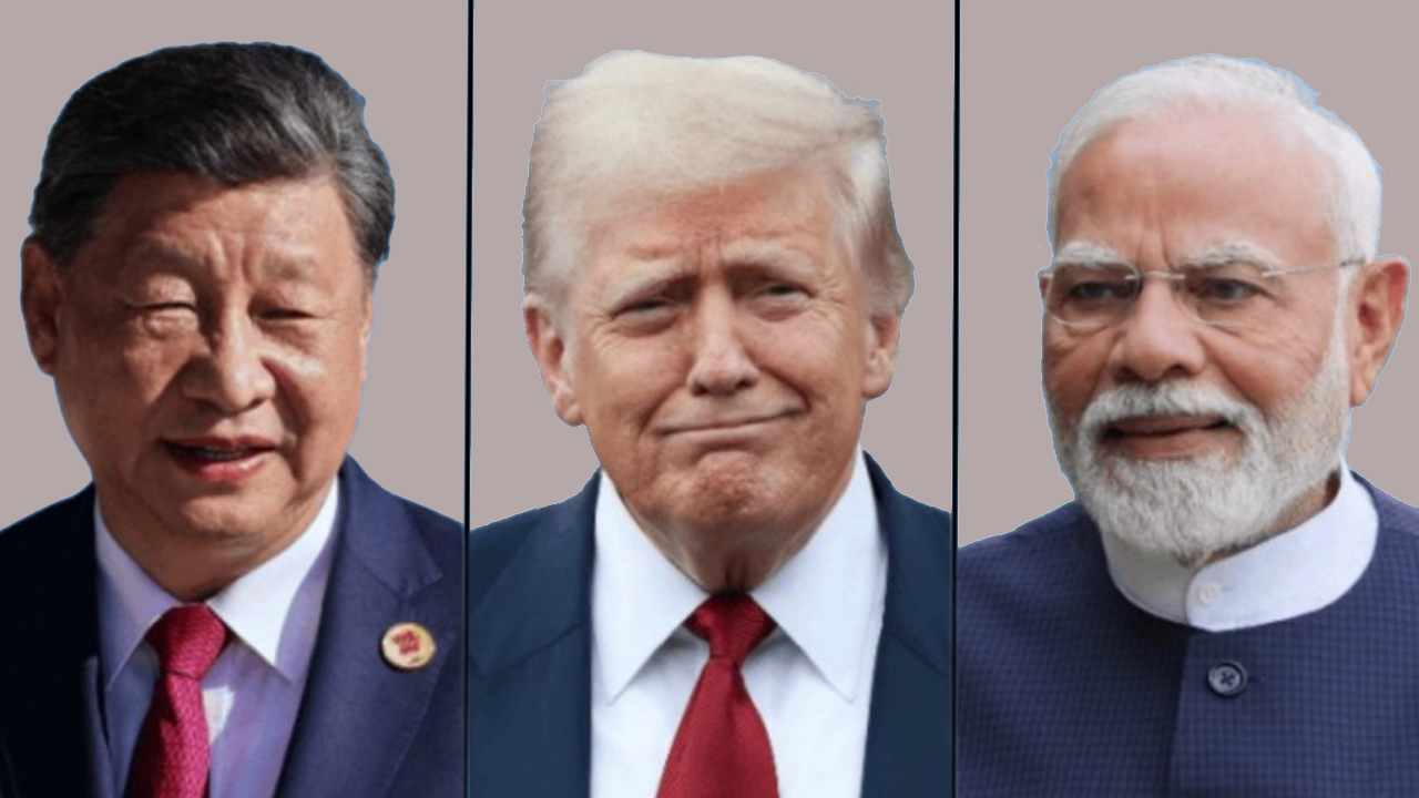 ট্রাম্পের শুল্ক নীতি ভারত-চীনকে এক করছে?