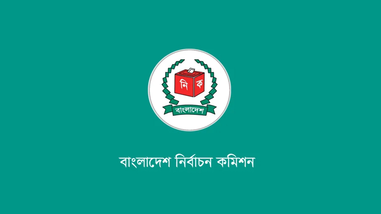 পোস্টাল ব্যালটে ভোট দিতে ৭০ হাজার ৬৬০ প্রবাসীর নিবন্ধন