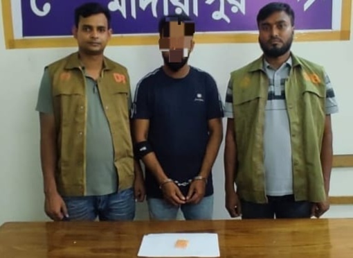 মাদারীপুরে ১৫০ পিস ইয়াবাসহ মাদক কারবারি গ্রেপ্তার