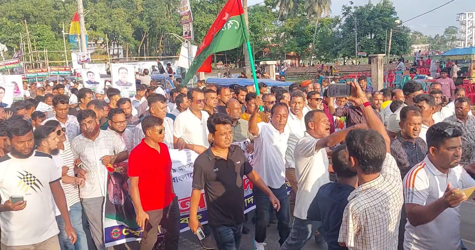 মাদারীপুরে স্বেচ্ছাসেবক দলের ৪৬তম প্রতিষ্ঠা বার্ষিকী পালন
